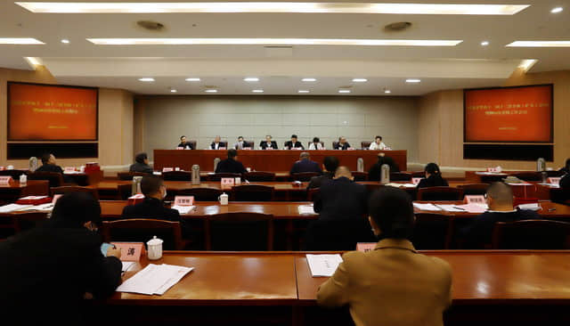 民建金华市委会召开十一届十二次全体（扩大）会议