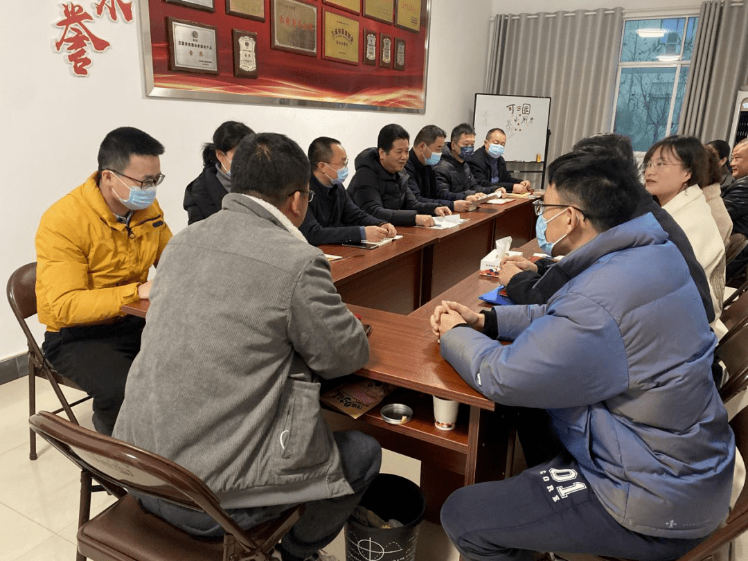 民建兰溪市基层委召开2021年度工作总结会议