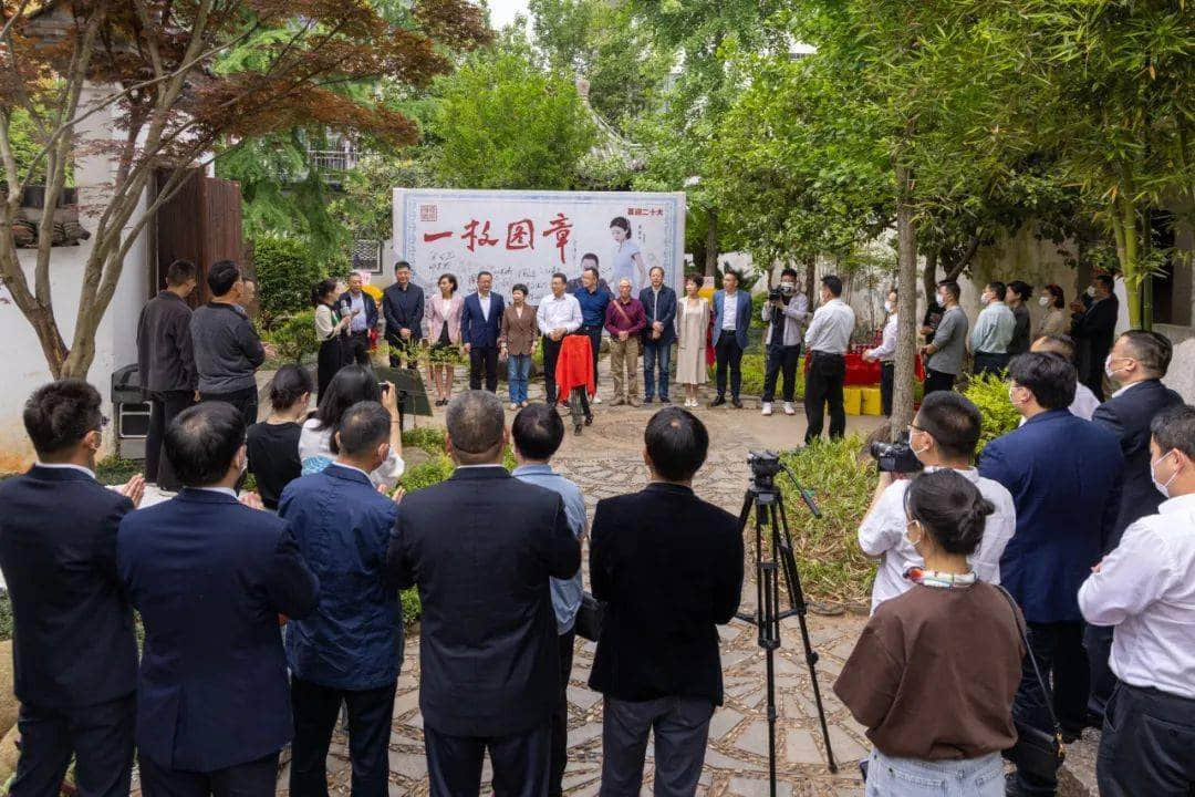 小图章见证时代大爱，微电影演绎盛世情怀——民建会员自筹自编自导自演的微电影《一枚图章》举行开机仪式