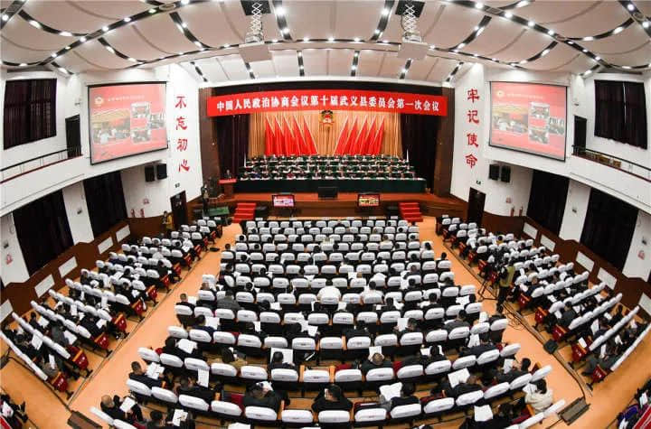 武义民建会员在县“两会”上积极履职