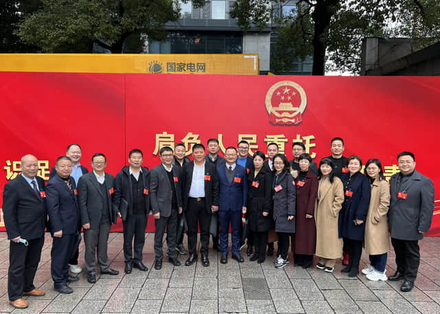 义乌民建会员“两会”舞台展风采