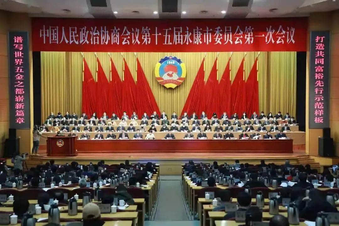 永康民建会员勇担当 积极履职展风采