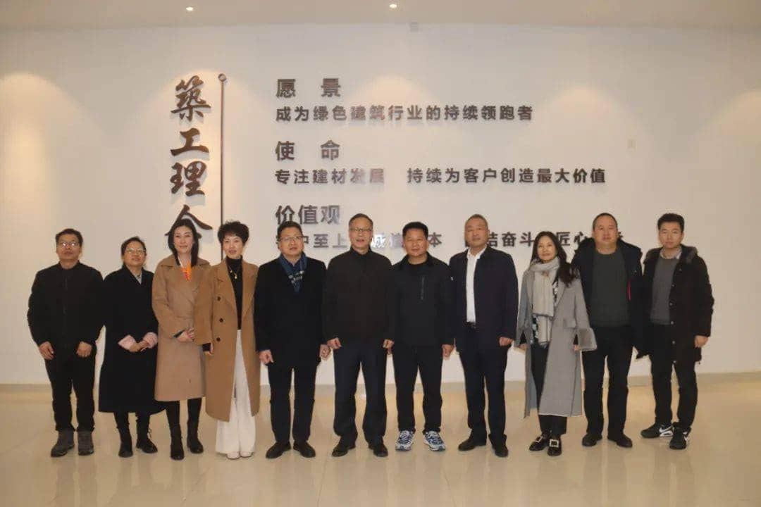 民建省委会专职副主委计勇强来金开展新春大走访大调研专题实践活动