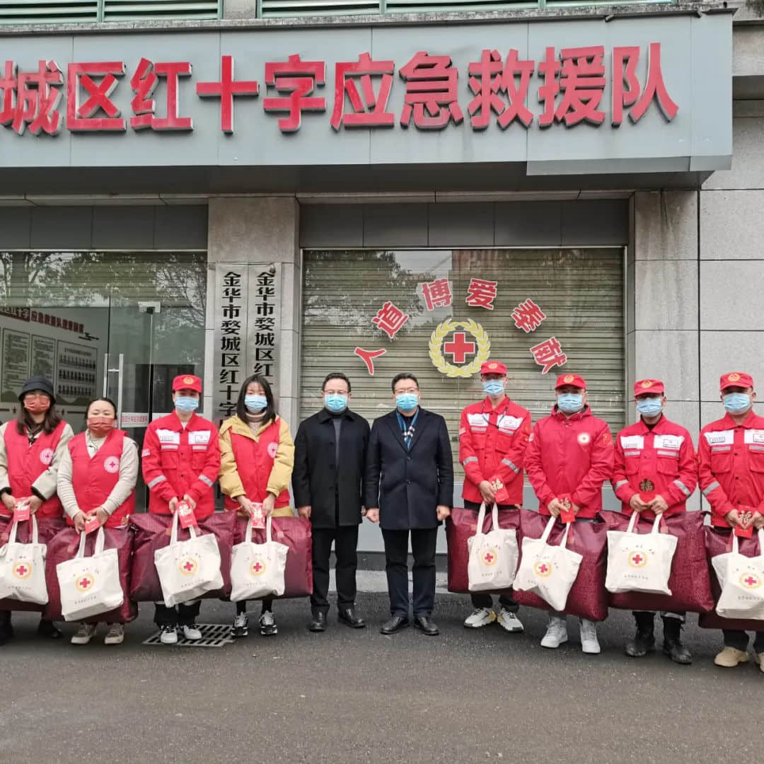 民建金华市委会慰问一线抗疫志愿者