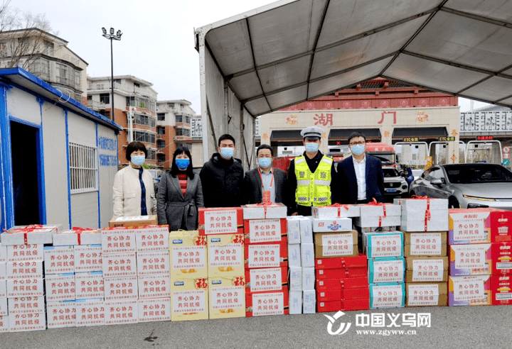 义乌民建走访慰问一线防疫人员