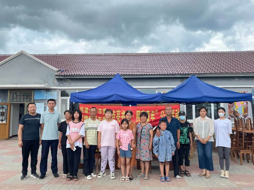 “点亮书房•照亮童年”公益活动走进吉林四平