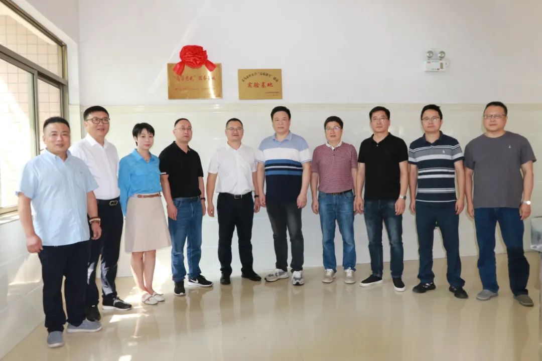 义乌民建与义乌二中共建，打造“尚学有我”服务基地