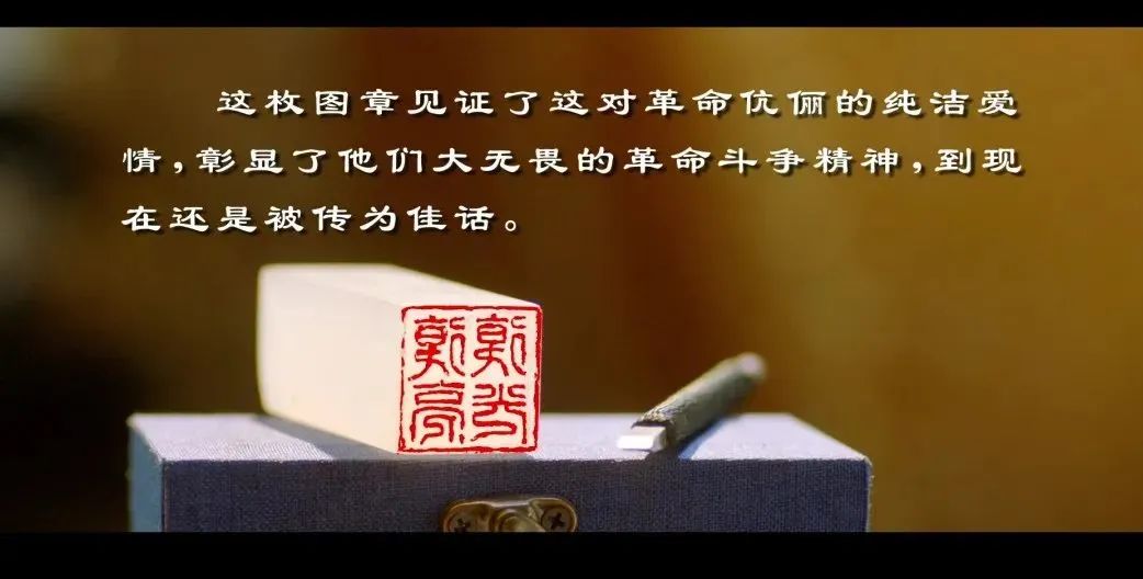 施复亮微电影《一枚图章》喜讯连连！