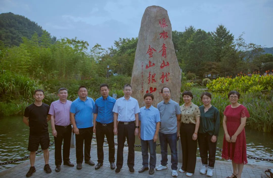 民建市直磐安支部赴湖州开展课题调研