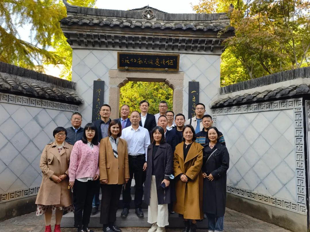 衢州民建一行来金开展学习交流活动