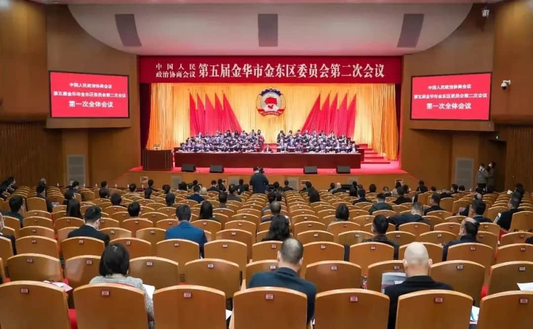 金东民建“两会”建言献策展风采