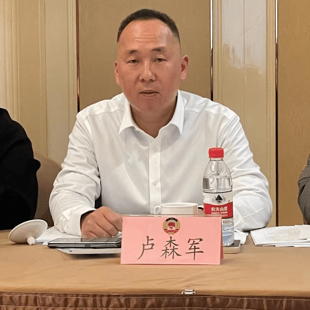 【聚焦两会 · 民建声音】热议市政府工作报告