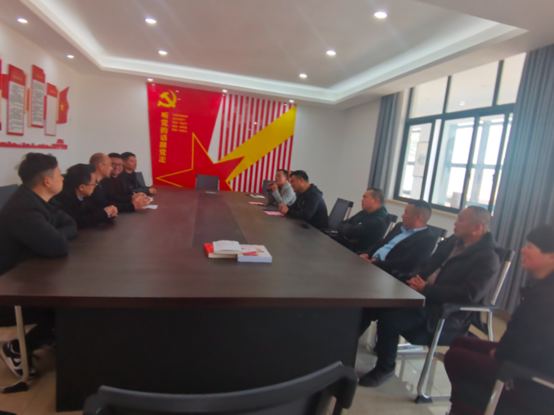 新春话共富 同心促振兴——民建永康市基层委开展共富基地调研活动