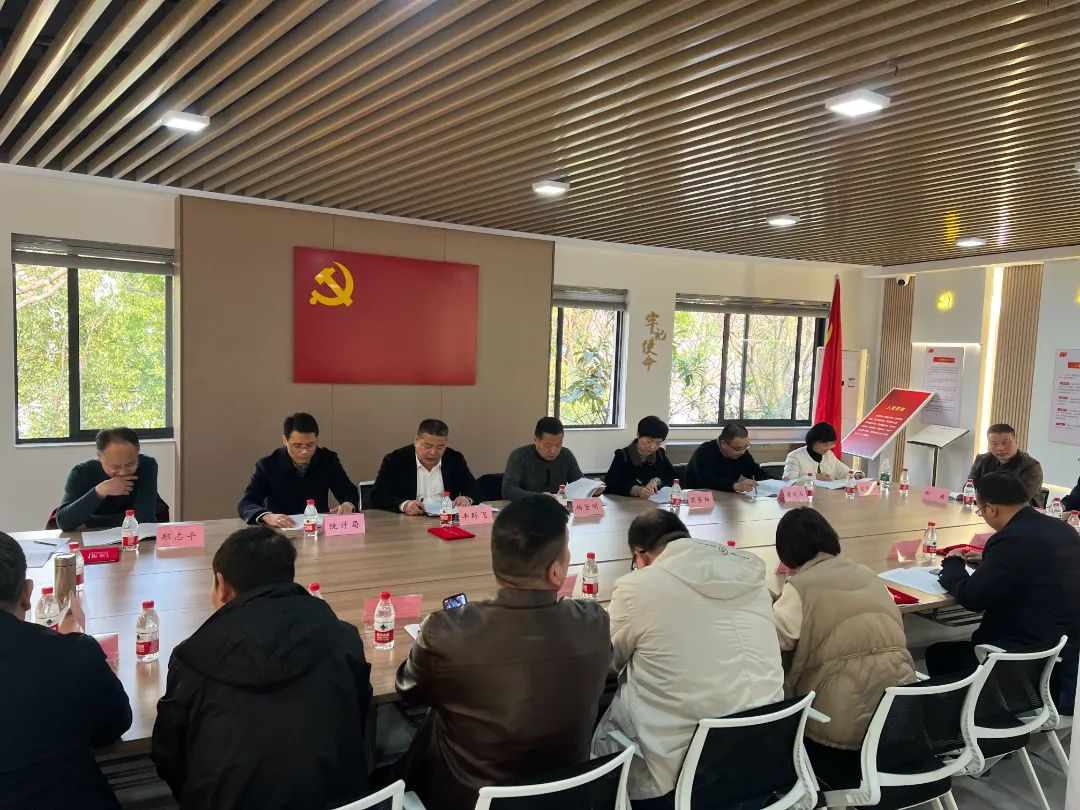 民建婺城区基层委召开2022年度总结表彰会