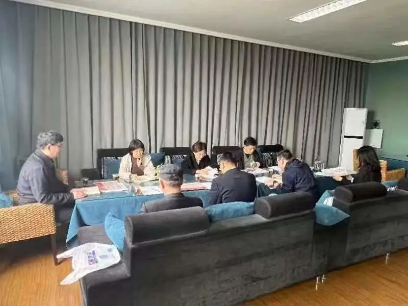 民建浙师大基层委召开全国两会精神学习会暨年度工作总结会议