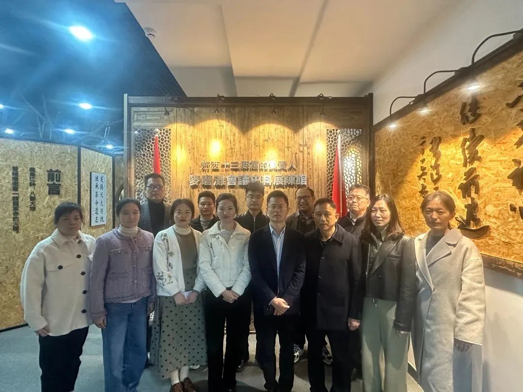 衢州民建一行来金考察交流