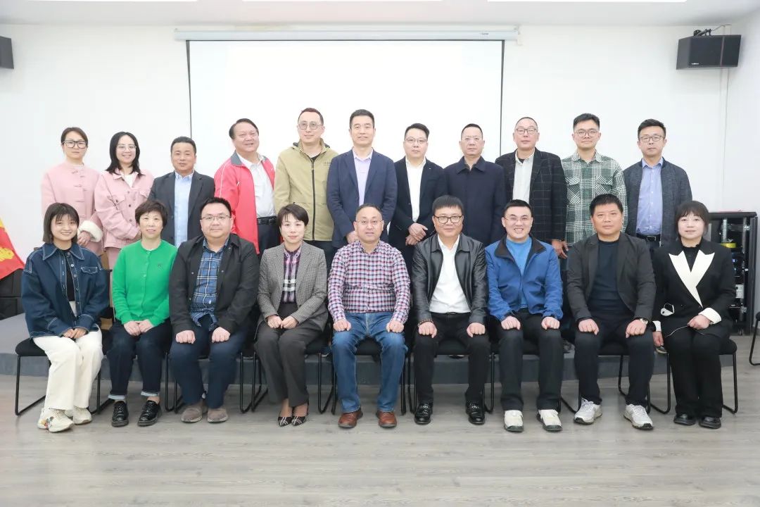 民建义乌市基层委召开主委讲坛暨一季度工作会议