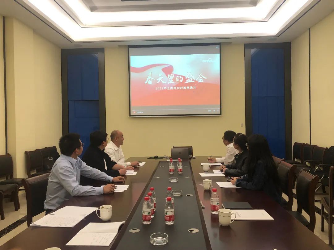 民建永康市基层委召开全国两会精神学习会暨一季度工作总结会