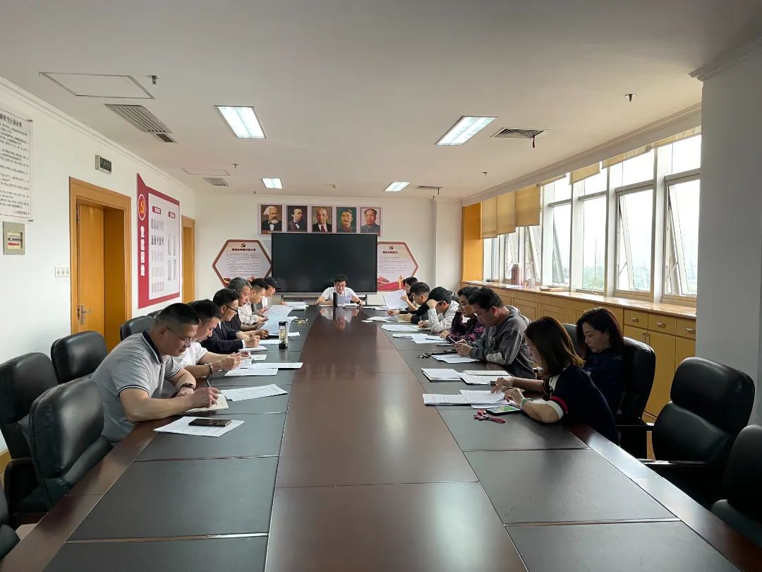 民建东阳市基层委组织会员学习全国两会精神