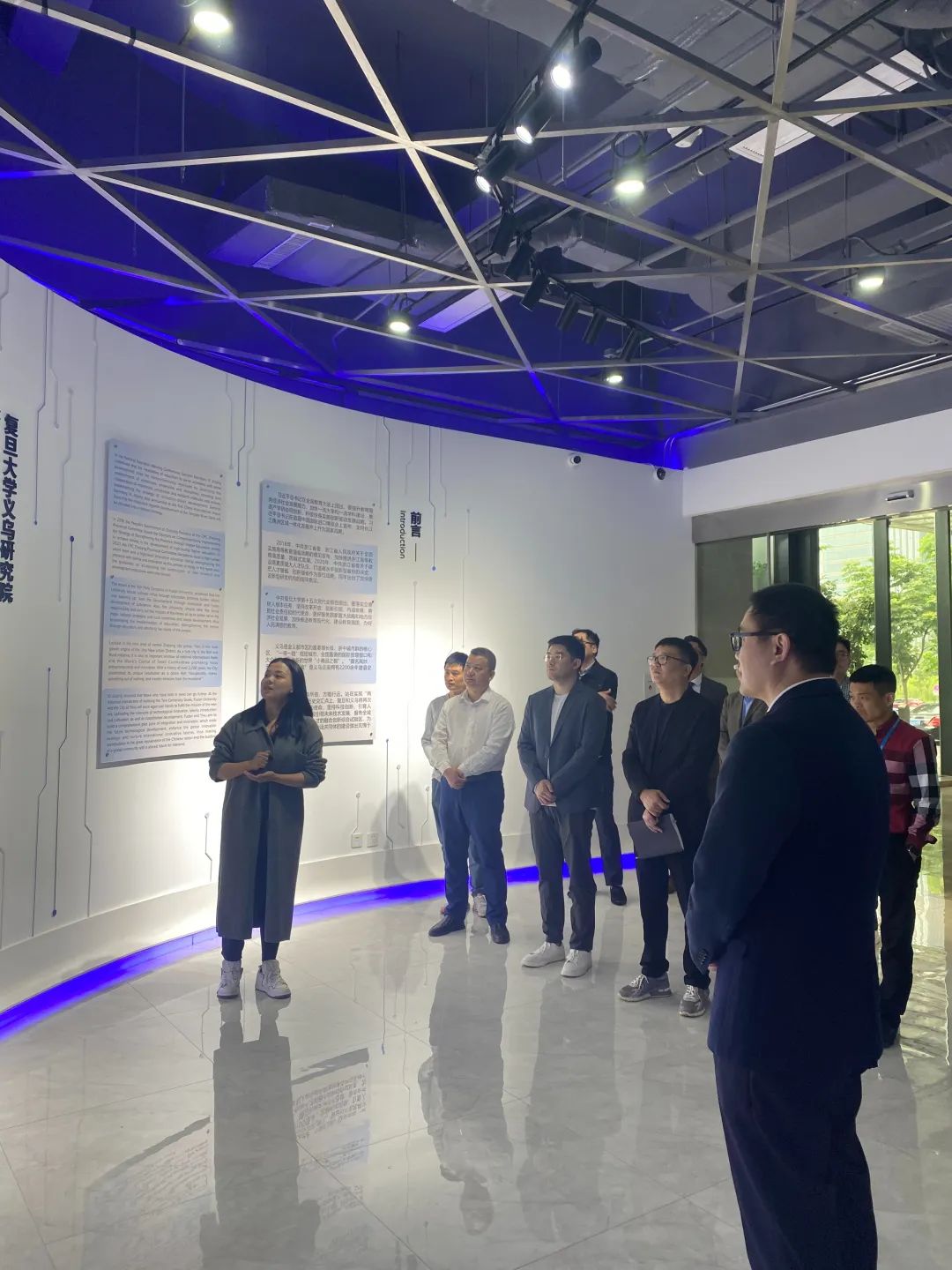 民建义乌市基层委红五月青年科创研学活动走进复旦大学义乌研究院