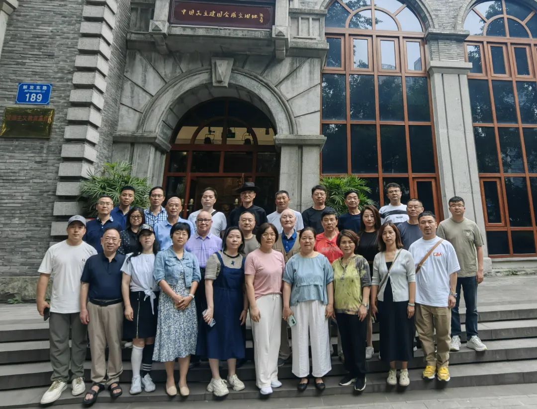 重温民建历史 赓续优良传统|民建东阳市基层委赴中国民主建国会成立旧址陈列馆开展会史学习教育活动