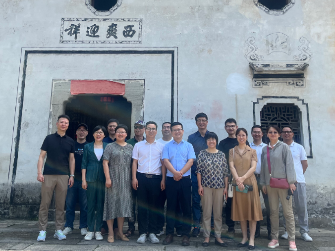 看万年上山 品浦江文化——民建开发区基层委三支部赴浦江开展活动