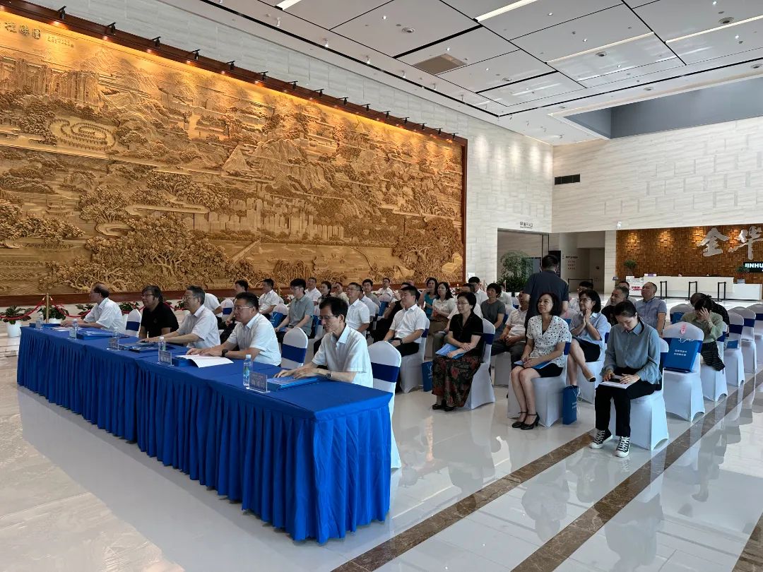 金华民建参与承办“迎接亚运会·亚洲钱币展”金华站活动