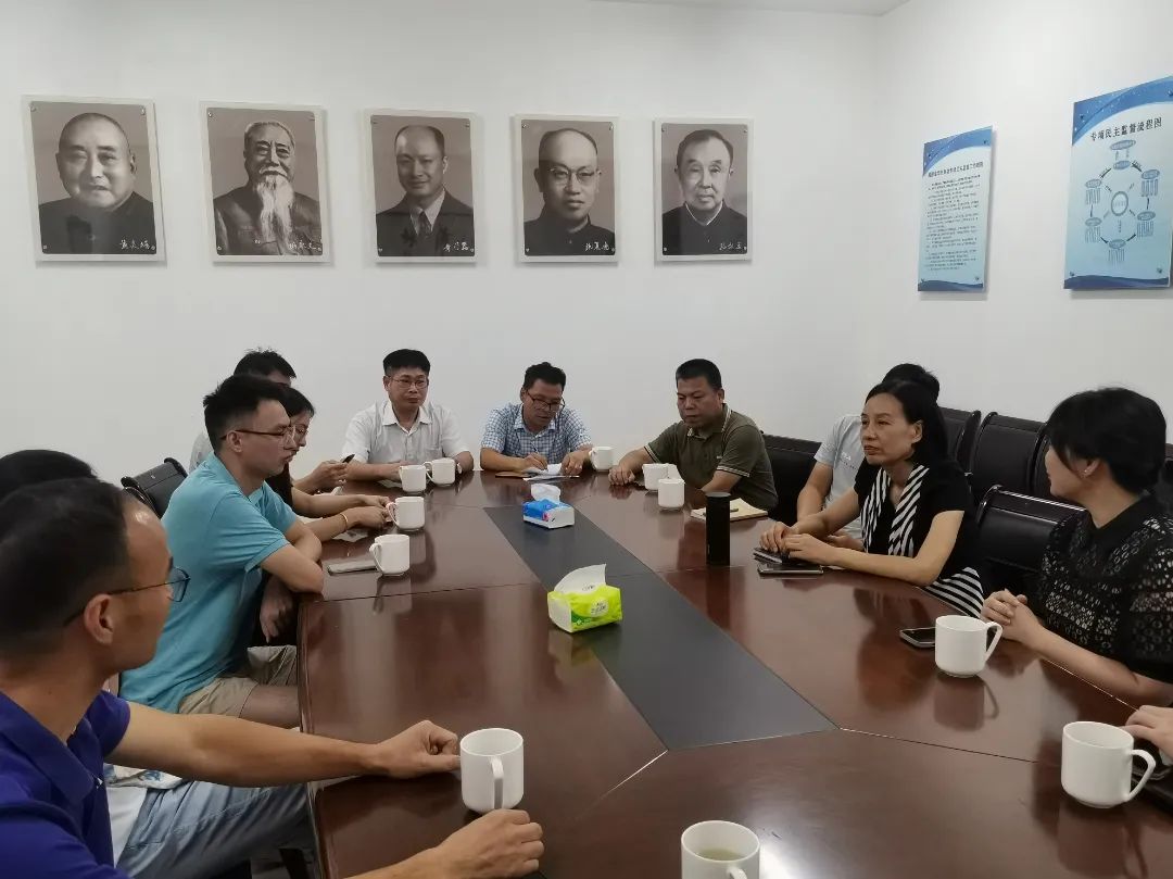 民建市直属一支部举行迎接新会员座谈会