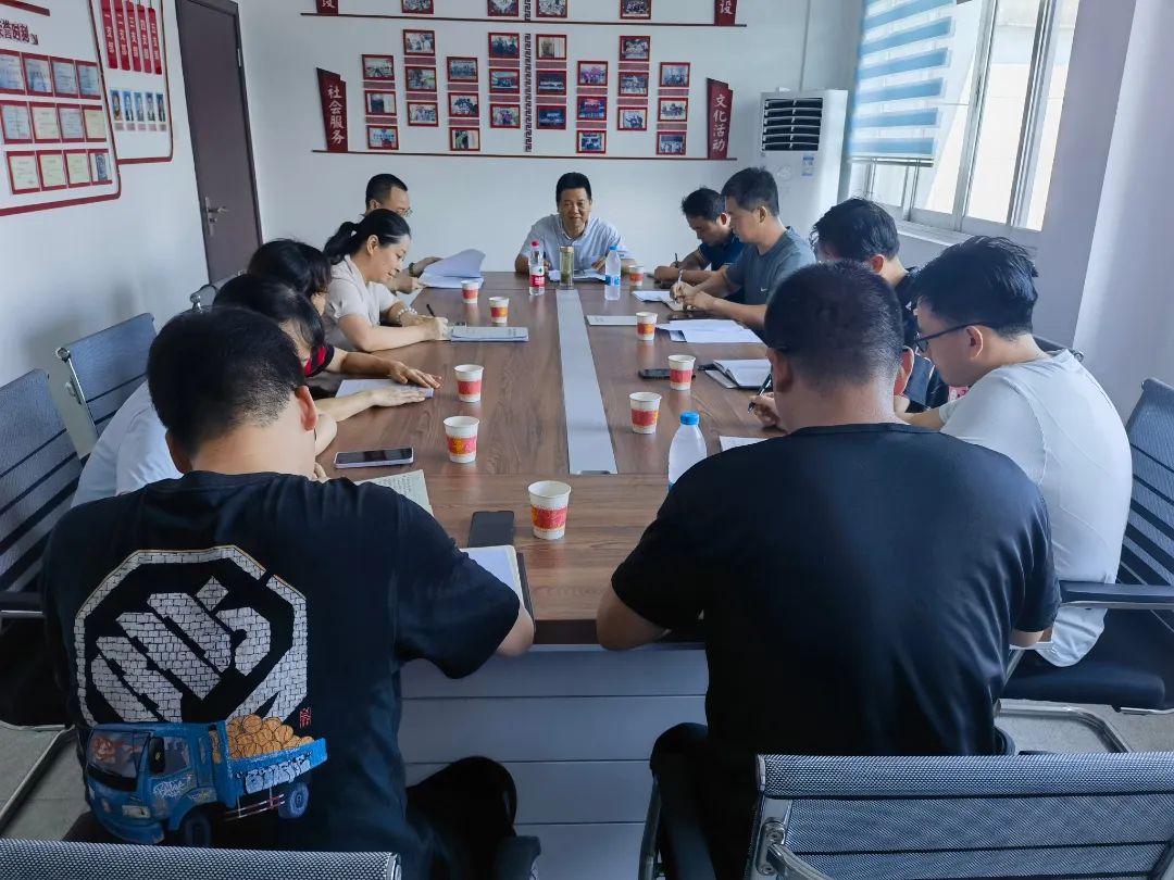 民建兰溪市基层委召开“凝心铸魂强根基、团结奋进新征程”主题教育动员部署会暨半年工作总结会议