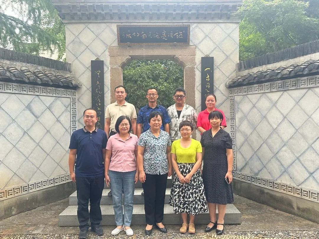 民建广西玉林市委会来金考察调研