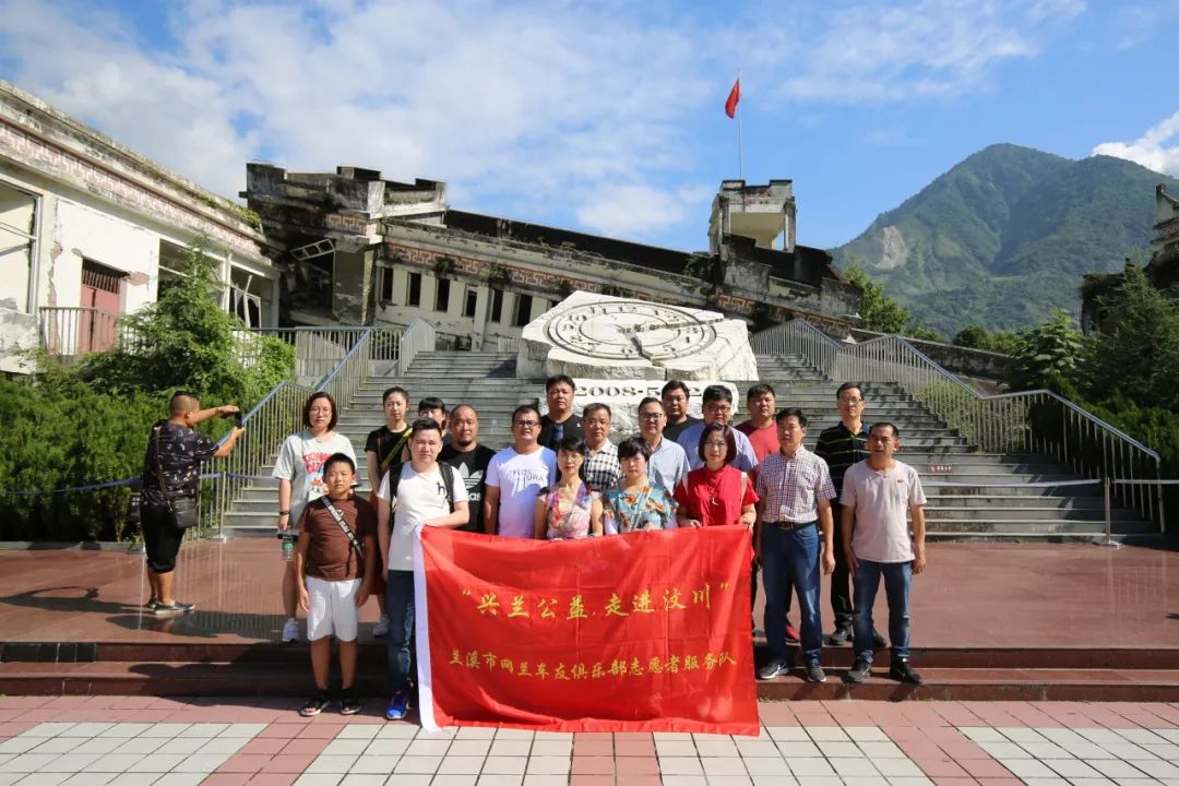 会员风采│范小锋：公益之路，笃定前行