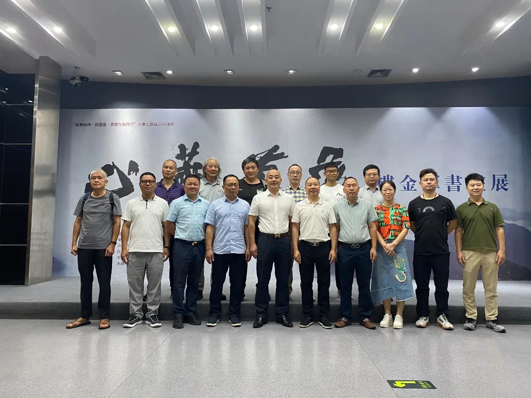 民建开发区基层委与民建永康市基层委联合开展“凝心铸魂强根基、团结奋进新征程”主题教育交流活动