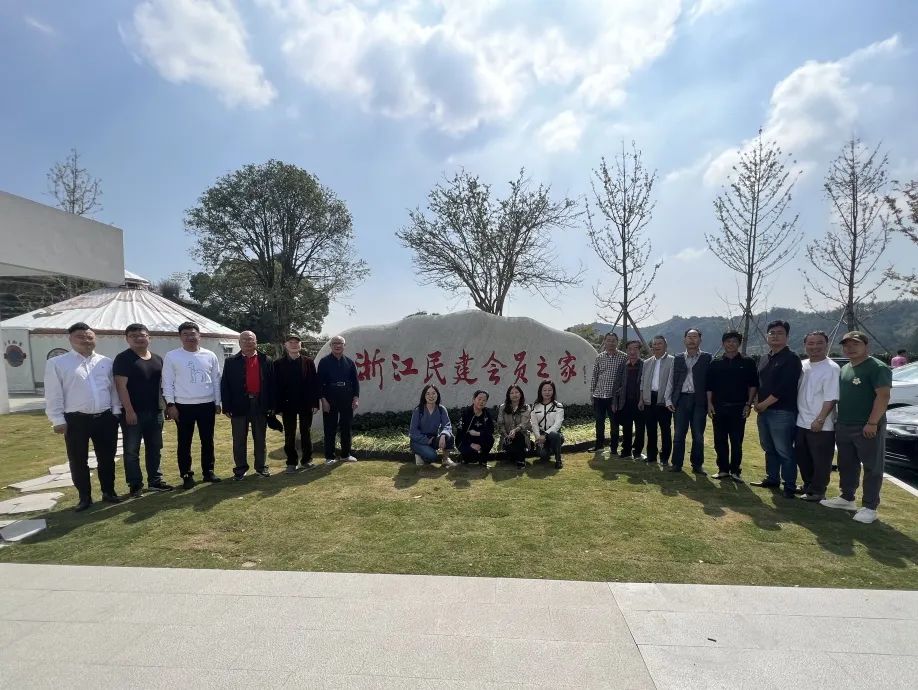 爱满重阳节，情暖老人心——民建东阳市基层委开展重阳节活动