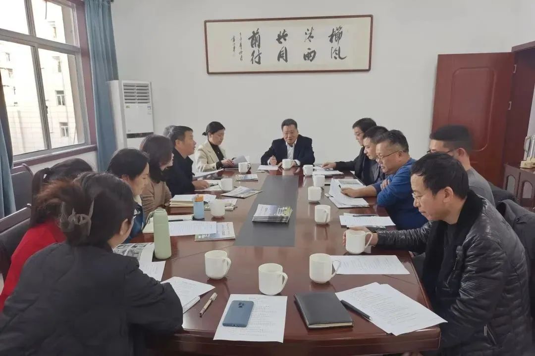 民建金华市直属三支部届中调整工作圆满完成