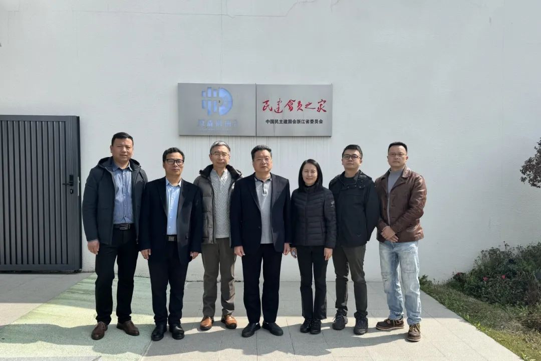 民建贵州省直支部工委一行来金考察交流