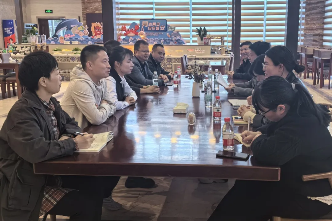 民建磐安支部召开“廉政建设示范点”创建工作动员部署会