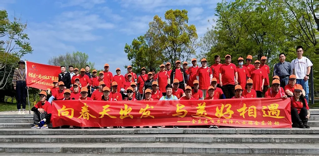 小行动 大担当——民建金东区基层委开展助残服务活动