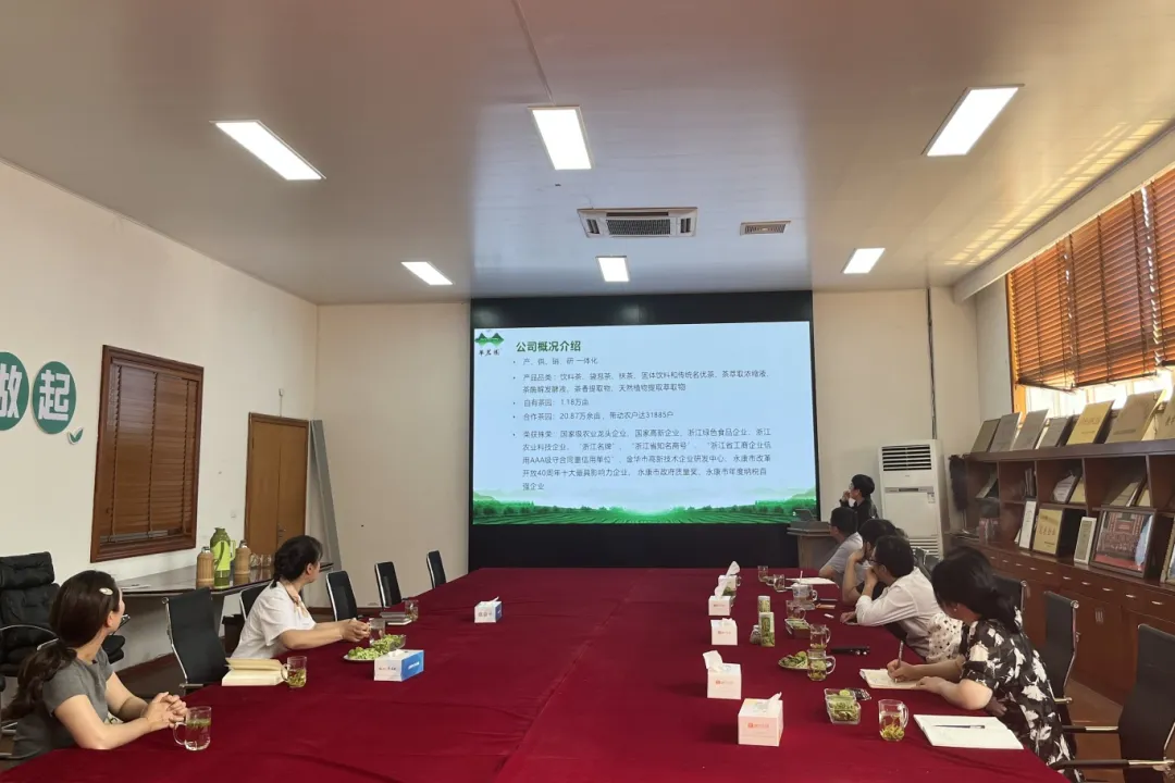 民建市委会赴永康开展专项民主监督和重点课题调研