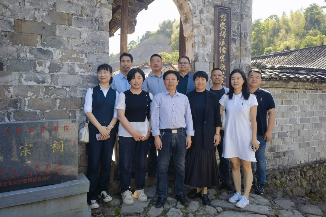 学廉、悟廉、践廉丨民建磐安支部加快推进廉政示范点建设