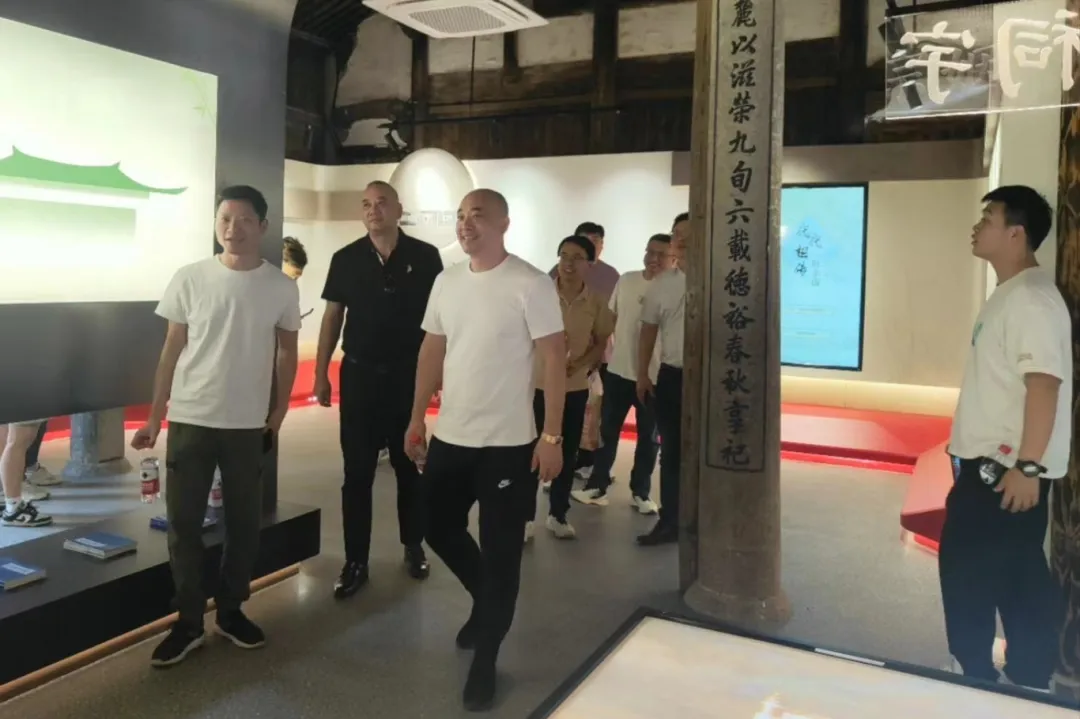 民建永康市基层委召开“廉政建设示范点”创建工作推进会