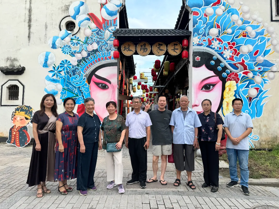 见证新发展 感受新面貌｜民建市委会组织老会员、老同志开展庆“七一”活动