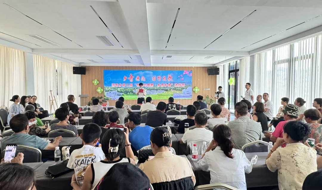 快看！这场“村K”在施光南的故乡唱响