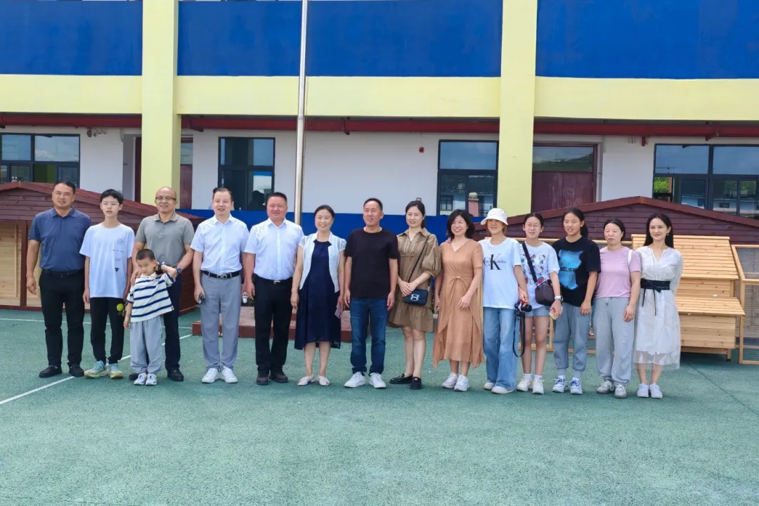 金华市民建企业家联合会助力黔西市五里乡第二幼儿园建设