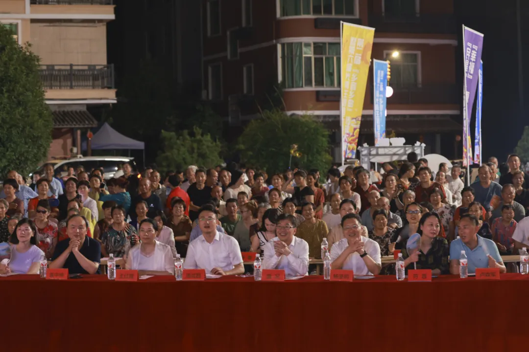 第二届“希望的田野·乡音乡曲”选拔赛暨第六届光南主题音乐晚会在东叶村举行