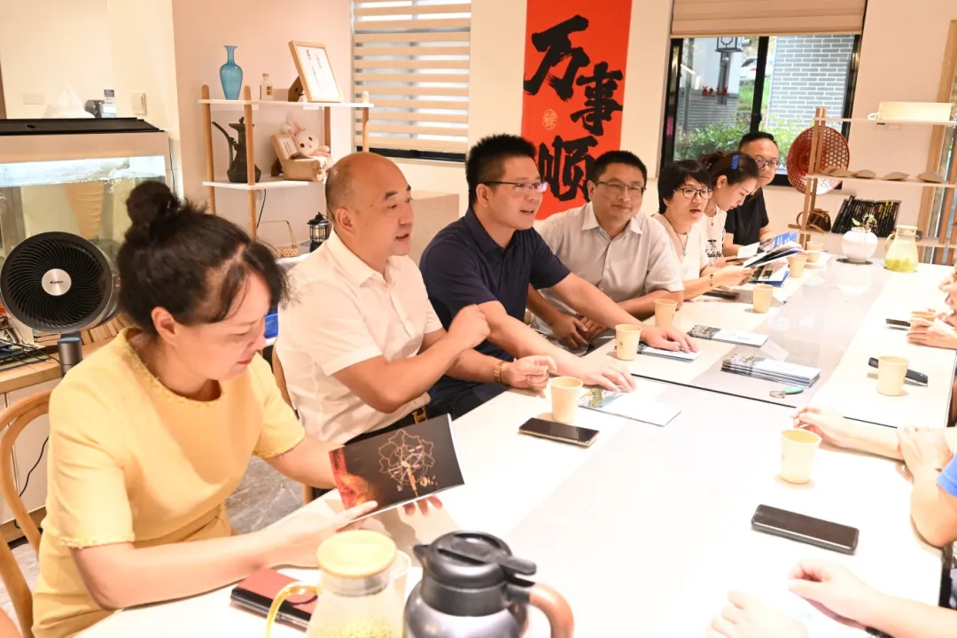 交流促提升 互鉴共发展丨永康民建与磐安民建联合举办“星合汇”参政议政沙龙活动