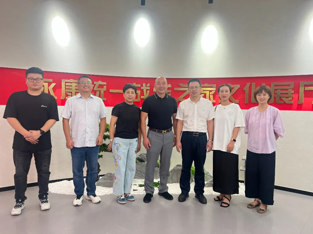 建德民建来永康开展“电动工具产业发展”专项调研