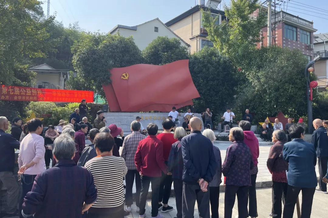 “幸福源东•音乐嘉年华”在东叶村举行