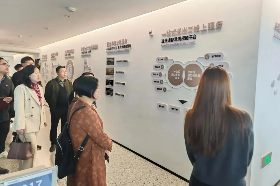 学习义乌发展经验 奋力推动赶超发展丨东阳民建赴义乌开展企业家沙龙活动