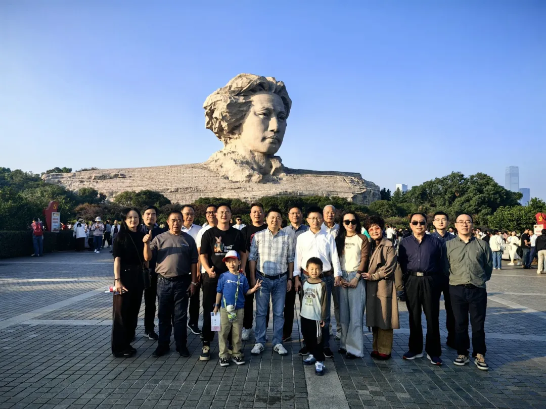 追寻红色足迹 汲取奋进力量丨民建开发区基层委赴湖南开展红色之旅