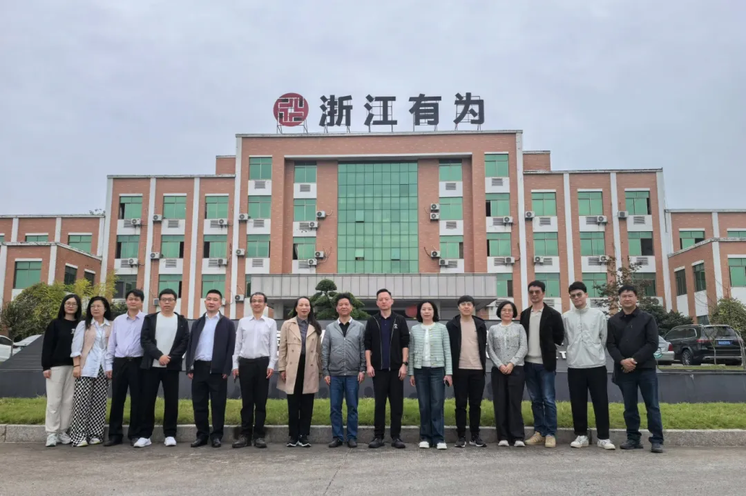 民建嘉兴港区支部一行来金考察交流